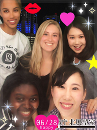Purikura